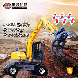 宝鼎80抓木机 宝鼎80抓木机