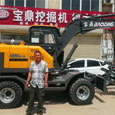 宝鼎河南抓木机销售 宝鼎河南抓木机销售