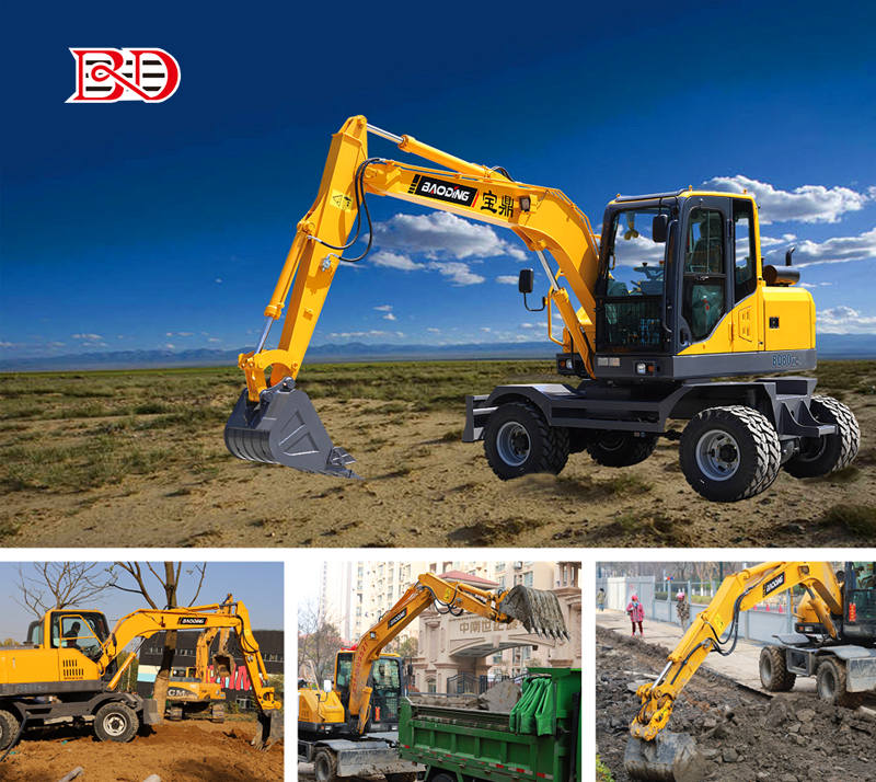 宝鼎轮式挖掘机