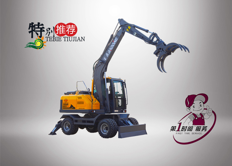 宝鼎95轮式挖掘机抓木机