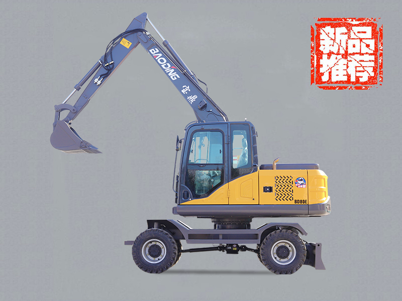 宝鼎BD80E轮式挖掘机 宝鼎BD80E挖掘机