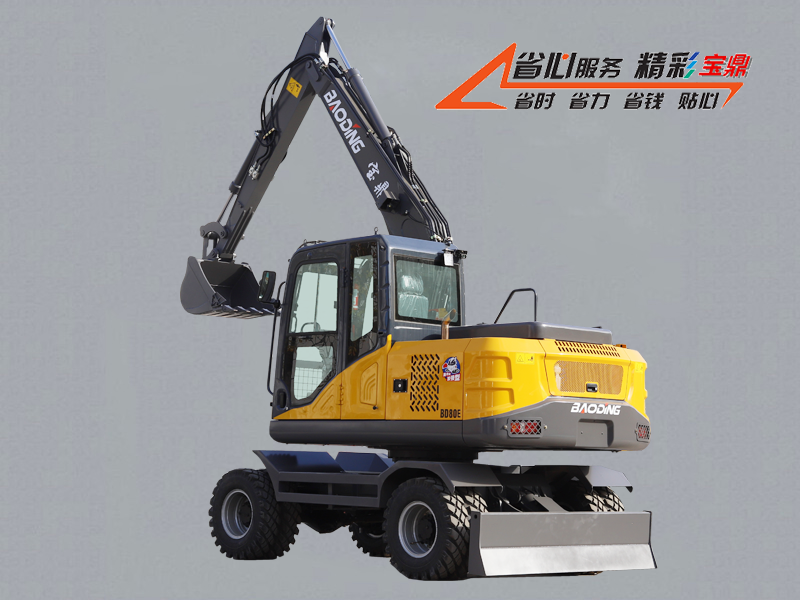 宝鼎BD80E轮式挖掘机 宝鼎BD80E挖掘机