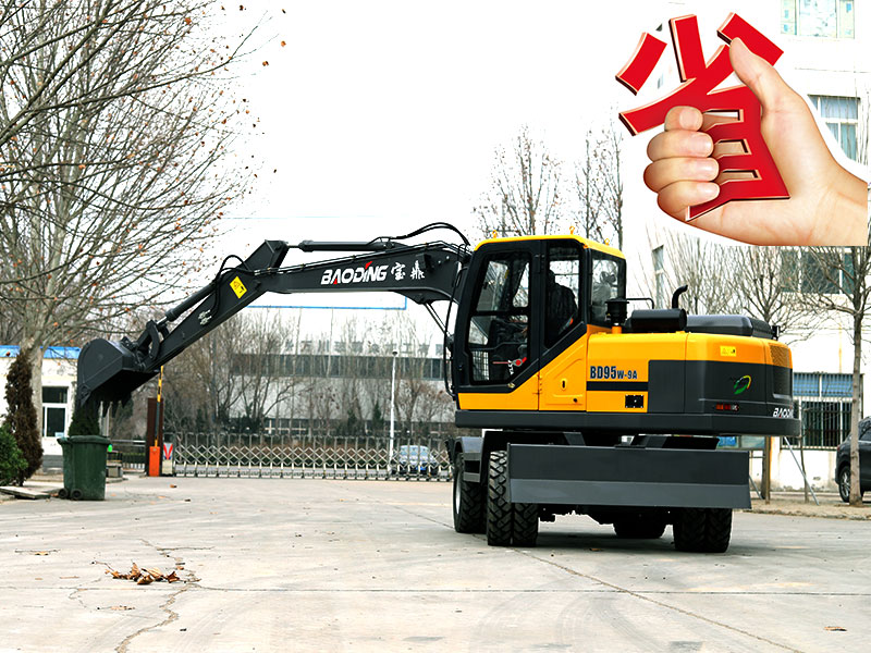 95挖掘机