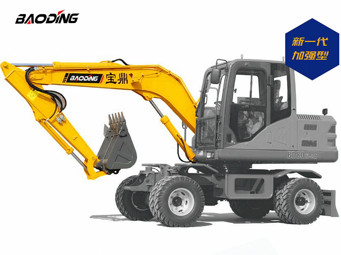 宝鼎BD80W抓木机  助力城乡美化建设