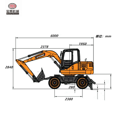宝鼎BD80W轮式挖掘机尺寸图