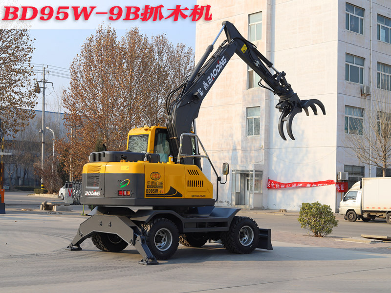 抓木机厂家新款95型号抓木机