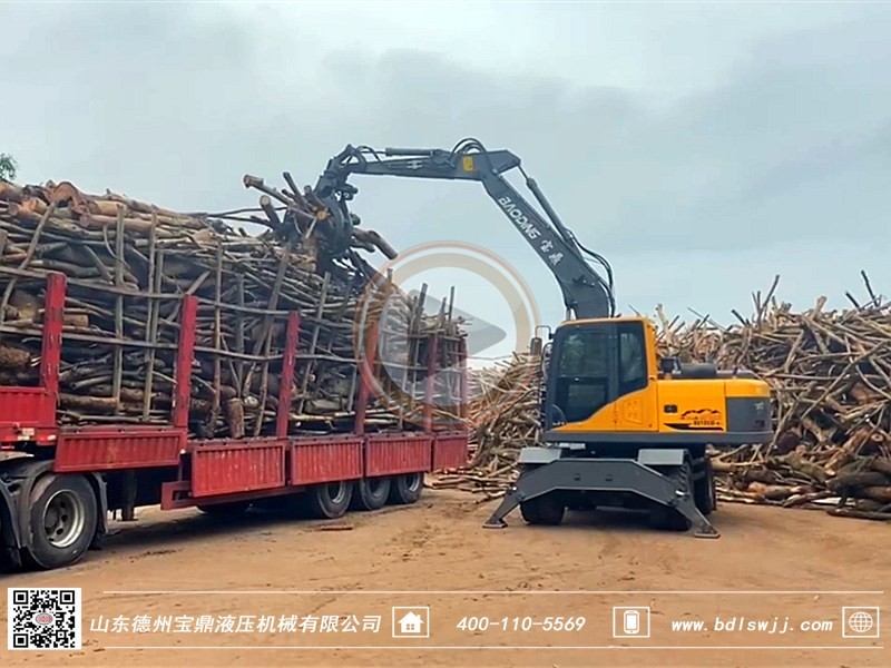 宝鼎105抓木机型号