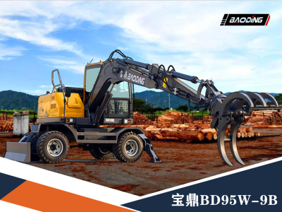 宝鼎抓木机厂家