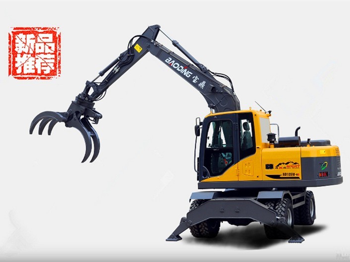 宝鼎BD105轮式抓木机