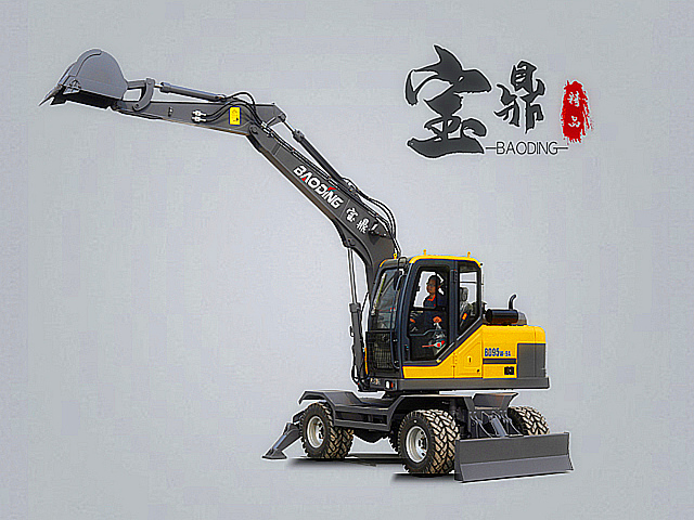 宝鼎BD95W轮式挖掘机型号