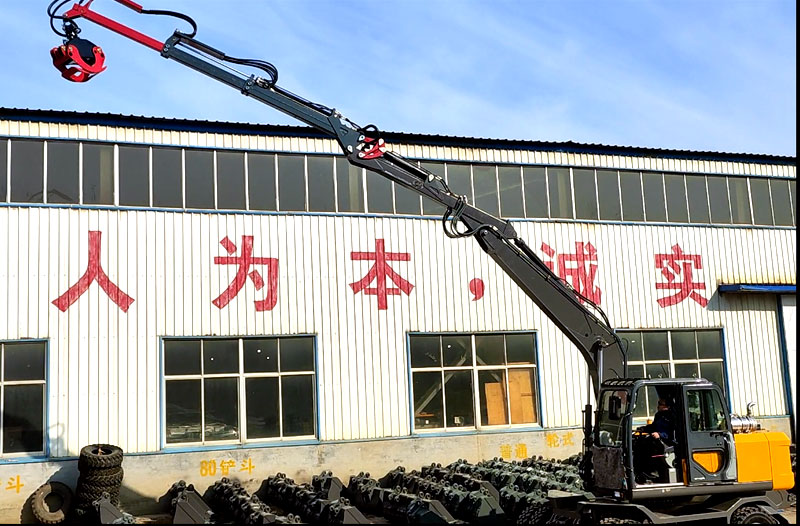 宝鼎加长臂抓木机