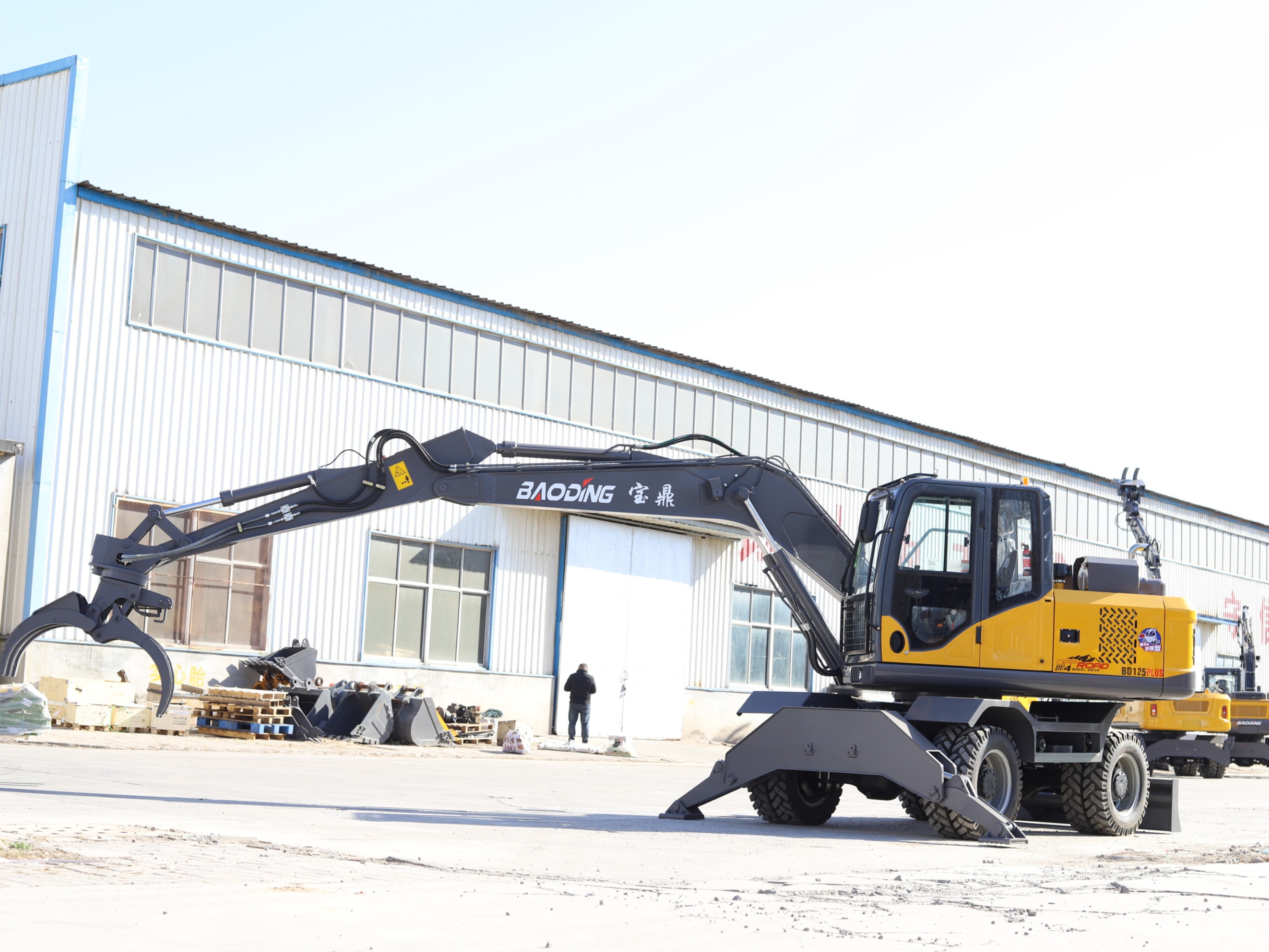 宝鼎BD125PLUS抓木机，木材装卸的得力助手