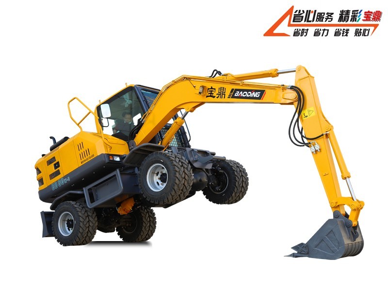 宝鼎BD80W-9D轮式挖掘机 轮式小挖掘机