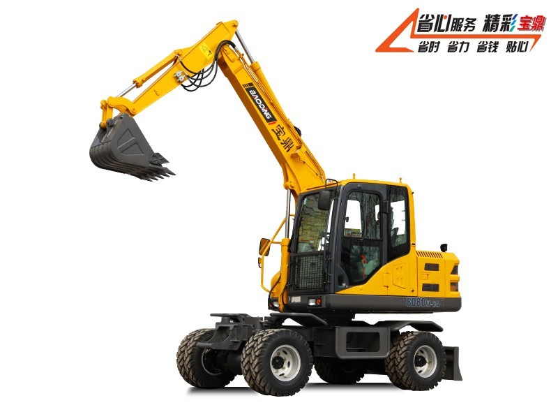 宝鼎BD80W-9D轮式挖掘机 轮式挖掘机