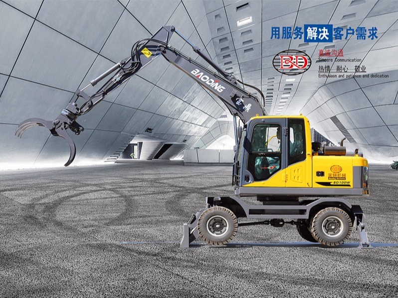 BD95W系列抓木机型号