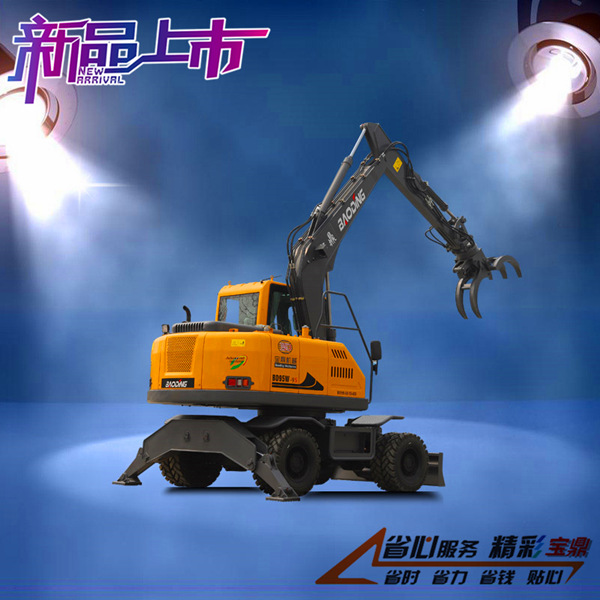 宝鼎BD95S轮式挖掘机抓木机